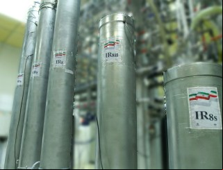 Ataque de Israel ao Irã: Impacto no programa nuclear!
