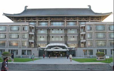 Instituições de ensino chinesas abrem oportunidades para brasileiros